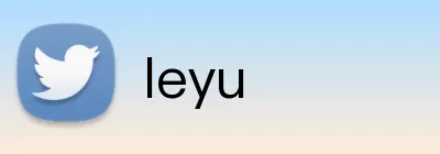 leyu Logo